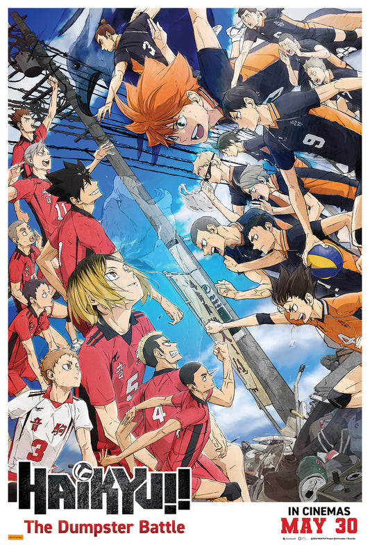 Haikyu!! The Dumpster Battle Movie Giveaway