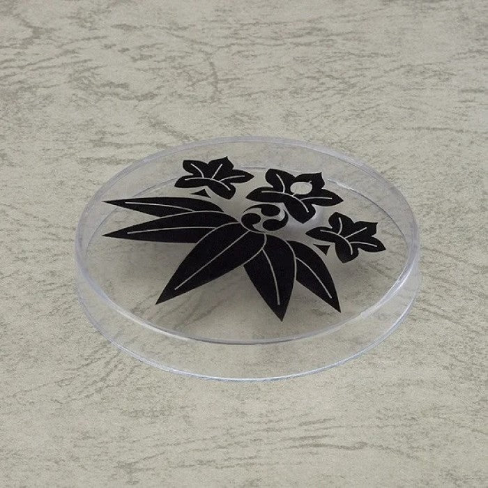 Touken Ranbu -Online- NENDOROID Higekiri (Re-Run)