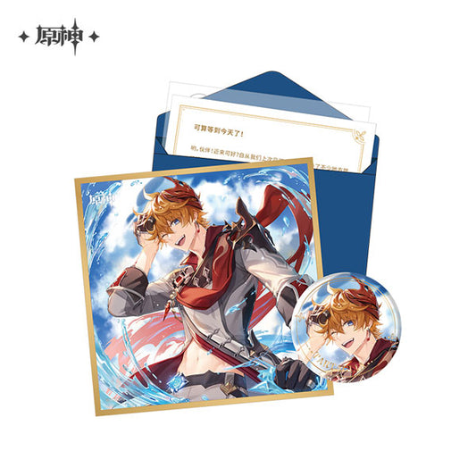 Genshin Impact "Destined Day" Chara Birthday Goods Set - Tartaglia