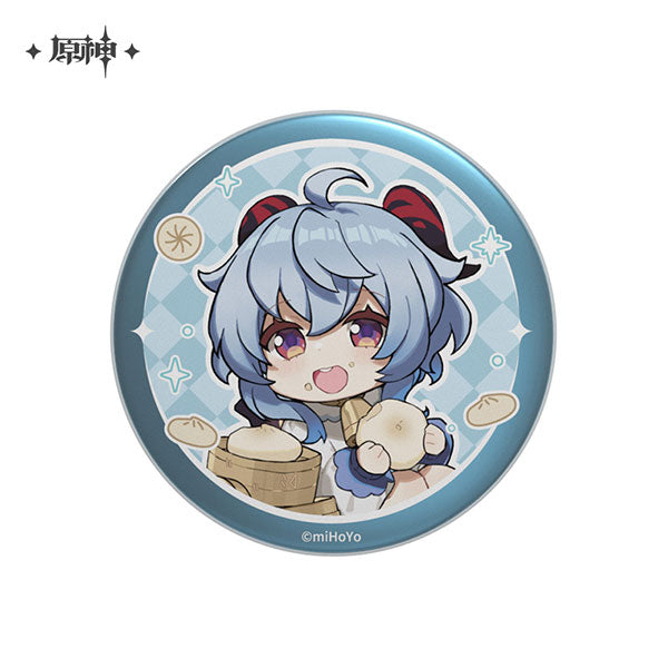 Genshin Impact "Doumu Kichin" Series Deformed Chara Tin Badge