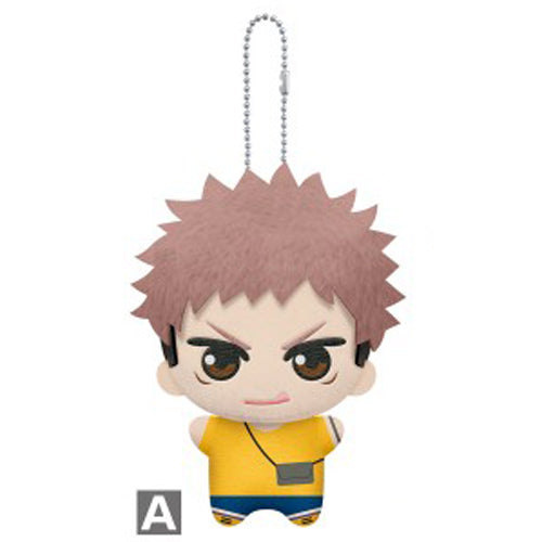Jujutsu Kaisen MASCOT PLUSH Volume 1