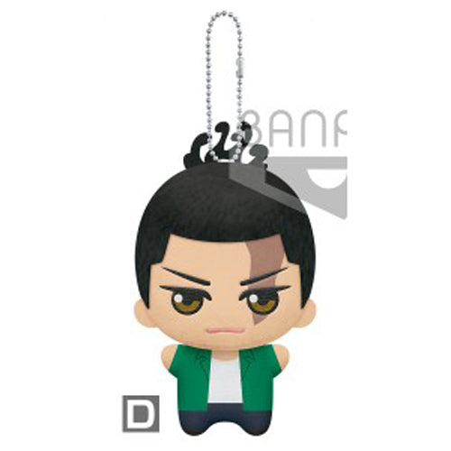 Jujutsu Kaisen MASCOT PLUSH Volume 1