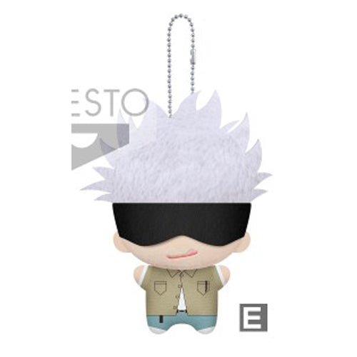 Jujutsu Kaisen MASCOT PLUSH Volume 1