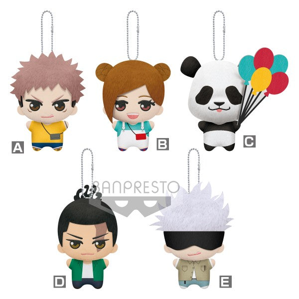 Jujutsu Kaisen MASCOT PLUSH Volume 1