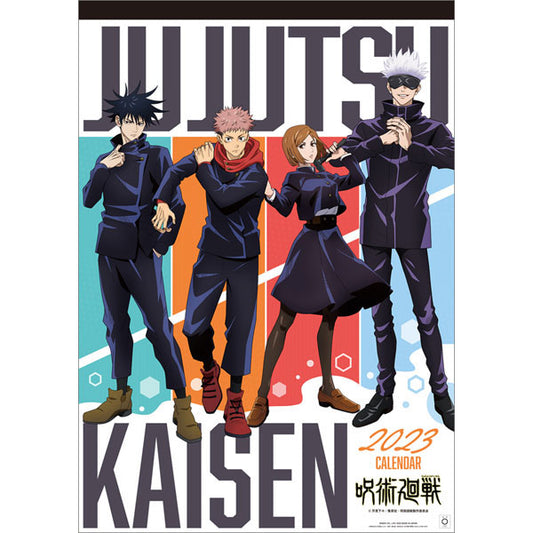 Jujutsu Kaisen TV Anime 2023 Calendar