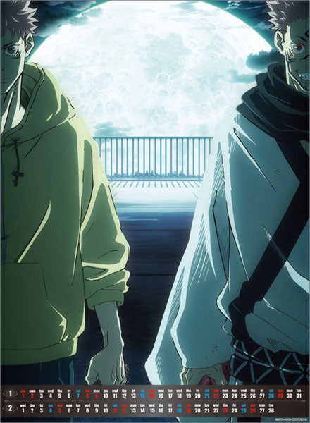 Jujutsu Kaisen TV Anime 2023 Calendar