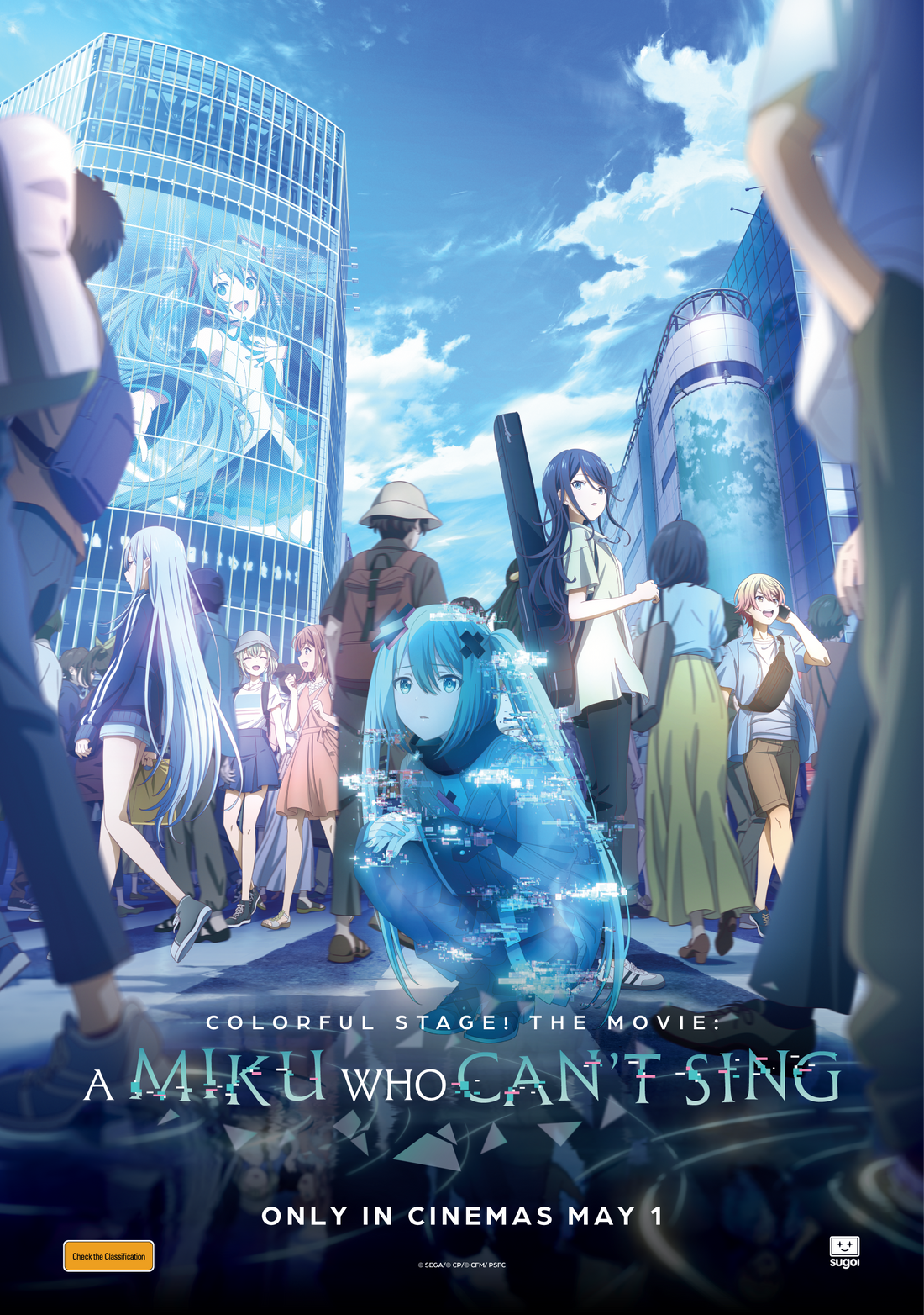 COLORFUL STAGE! The Movie: A Miku Who can't Sing Pass Giveaway