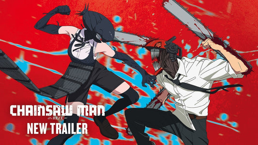 Chainsaw Man - The Movie: Reze Arc Give-away (AUS-wide)