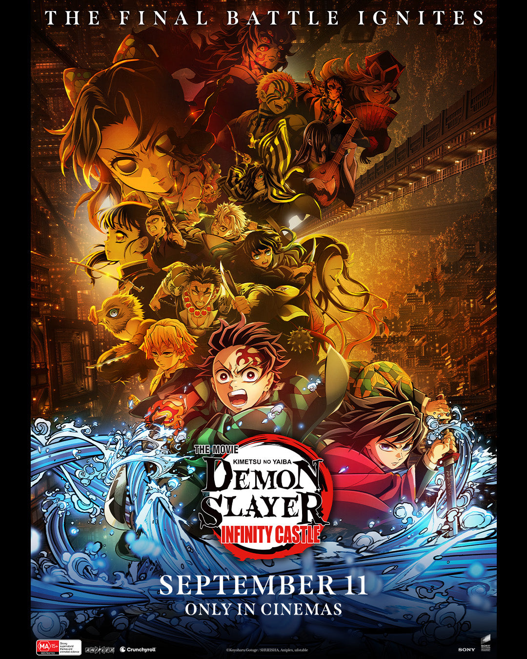 Demon Slayer: Kimetsu no Yaiba Infinity Castle Movie