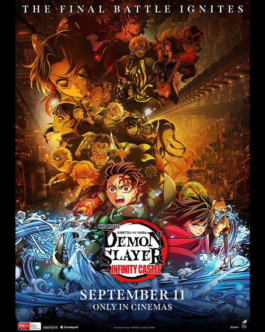 Demon Slayer: Kimetsu no Yaiba Infinity Castle Movie