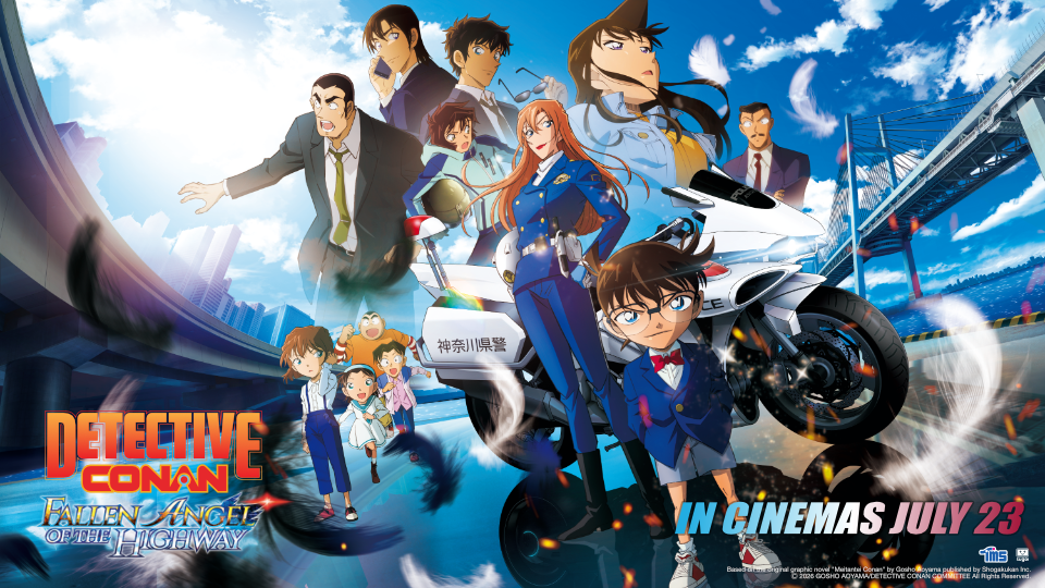 Detective Conan: Fallen Angel Of The Highway Movie