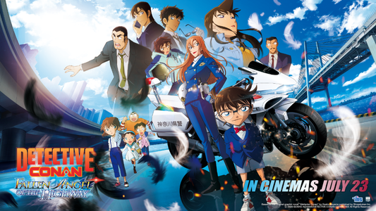 Detective Conan: Fallen Angel Of The Highway Movie