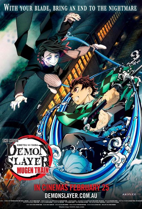 Demon Slayer -Kimetsu no Yaiba- The Movie: Mugen Train Announced