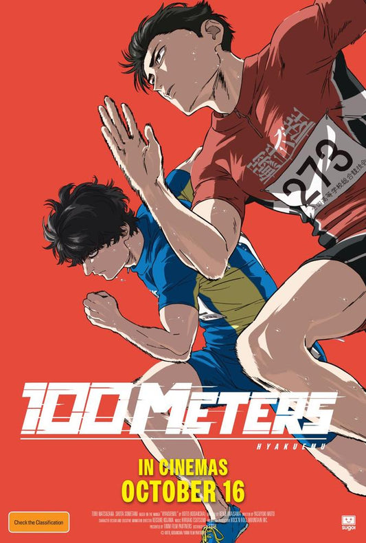 100 Meters Anime Movie (Australia-wide)