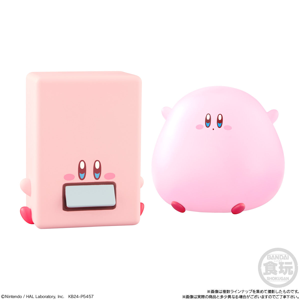 Kirby - SHOKUGAN - Friends 4 Blind Box [Pre-Order] (NOV 2024)