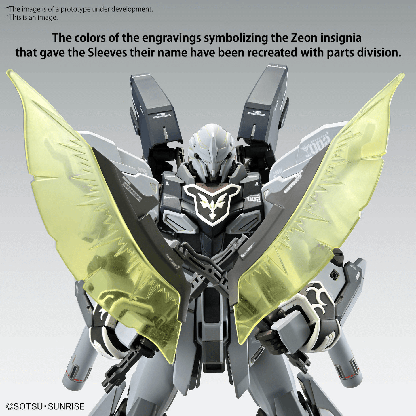 Gundam - 1/100 - Sinanju Stein (Narrative Gundam) Ver.KA Model Kit [Pre-Order] (DEC 2024)