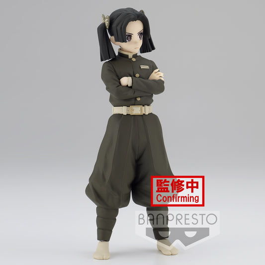 Demon Slayer - Vol.23 Aoi Kanzaki Figure (Banpresto)