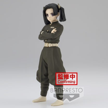 Demon Slayer - Vol.23 Aoi Kanzaki Figure (Banpresto)