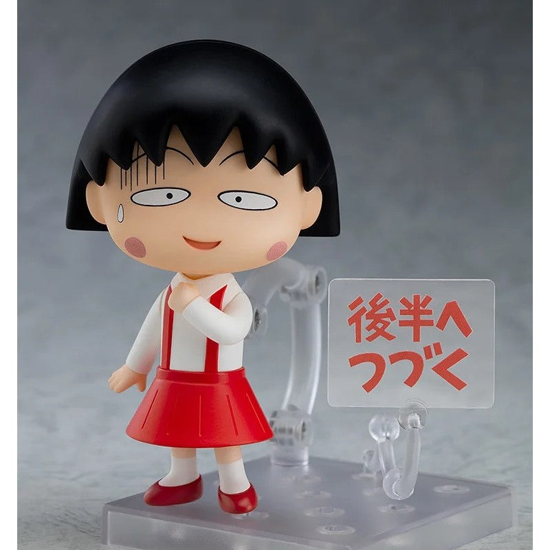 Chibi Maruko-Chan NENDOROID