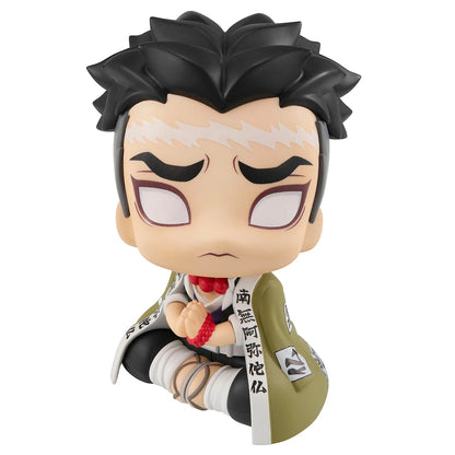 Demon Slayer: Kimetsu No Yaiba - Look Up - Gyomei Himejima Figure [with Gift]