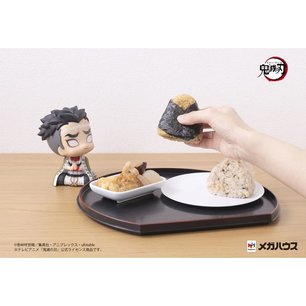 Demon Slayer: Kimetsu No Yaiba - Look Up - Gyomei Himejima Figure [with Gift]