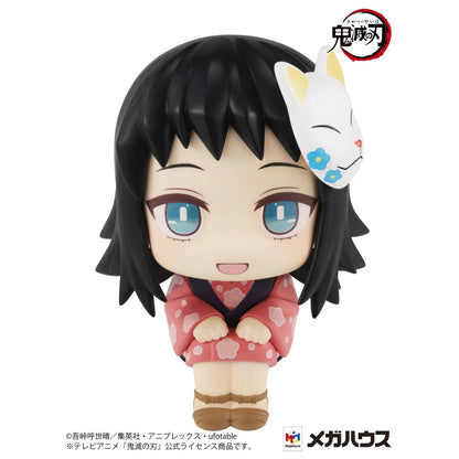 Demon Slayer: Kimetsu No Yaiba - Lookup - Makomo Figure