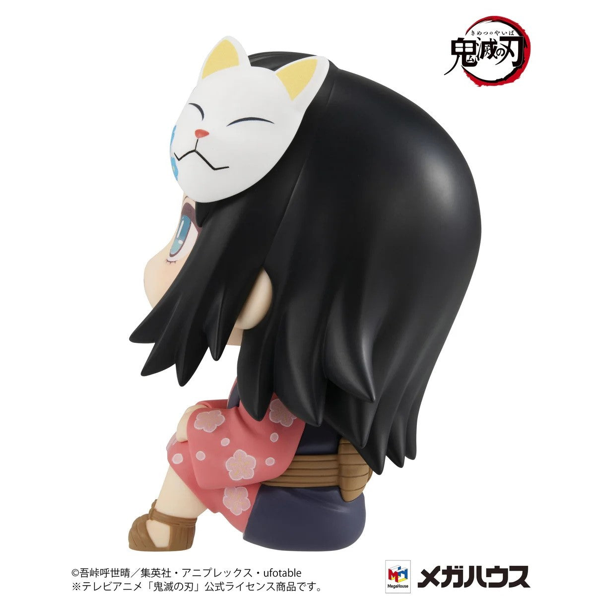 Demon Slayer: Kimetsu No Yaiba - Lookup - Makomo Figure