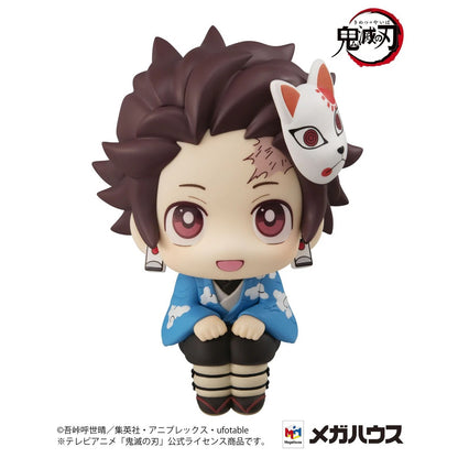 Demon Slayer: Kimetsu No Yaiba - Look Up - Tanjiro Kamado Final Selection Ver. Figure [With Gift]