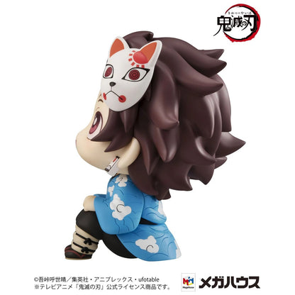 Demon Slayer: Kimetsu No Yaiba - Look Up - Tanjiro Kamado Final Selection Ver. Figure [With Gift]