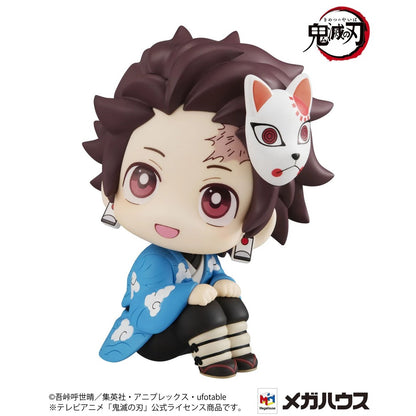 Demon Slayer: Kimetsu No Yaiba - Look Up - Tanjiro Kamado Final Selection Ver. Figure [With Gift]