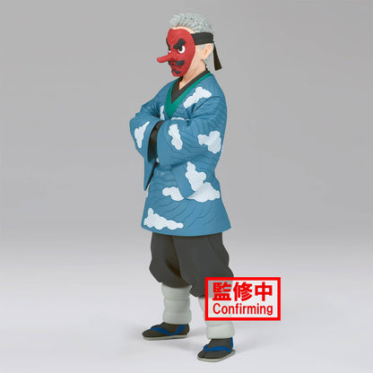 Demon Slayer - Vol.24 Sakonji Urokodaki Figure (Banpresto)