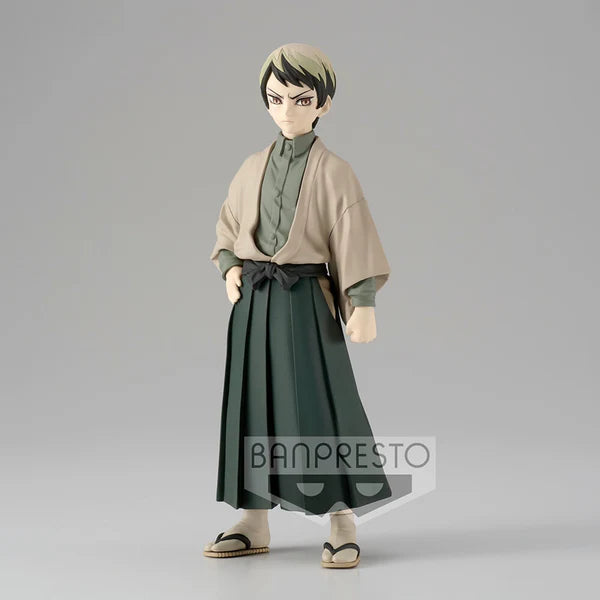 Demon Slayer - Vol.22 Yushiro Yamamoto Figure (Banpresto)