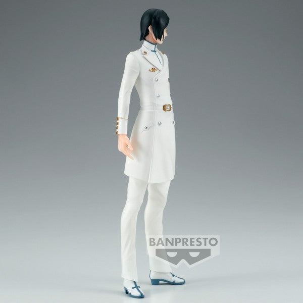 Bleach - SOLID AND SOULS - Uryu Ishida Figure (Banpresto)