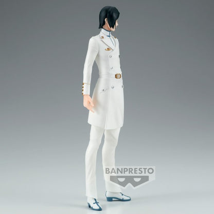 Bleach - SOLID AND SOULS - Uryu Ishida Figure (Banpresto)