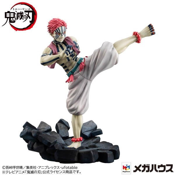 Demon Slayer [Kimetsu no Yaiba] G.E.M. Series Upper Three Akaza Figure