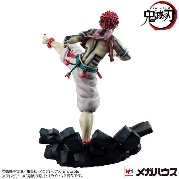 Demon Slayer [Kimetsu no Yaiba] G.E.M. Series Upper Three Akaza Figure