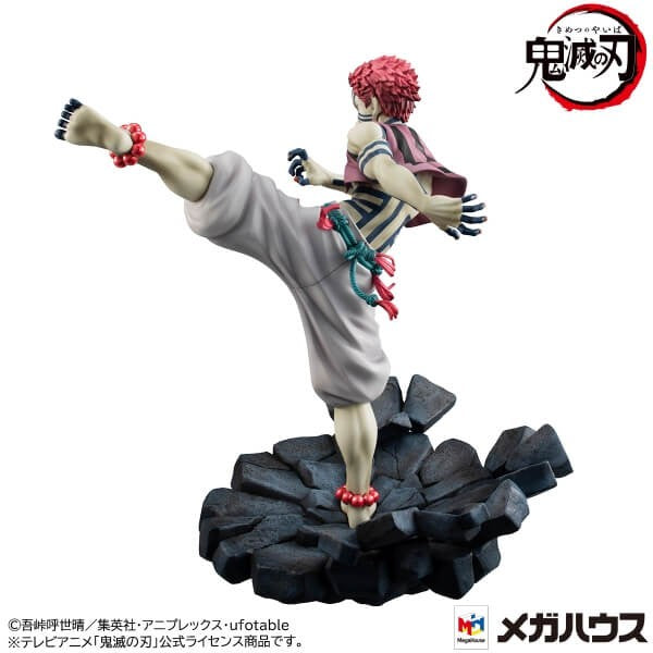 Demon Slayer [Kimetsu no Yaiba] G.E.M. Series Upper Three Akaza Figure