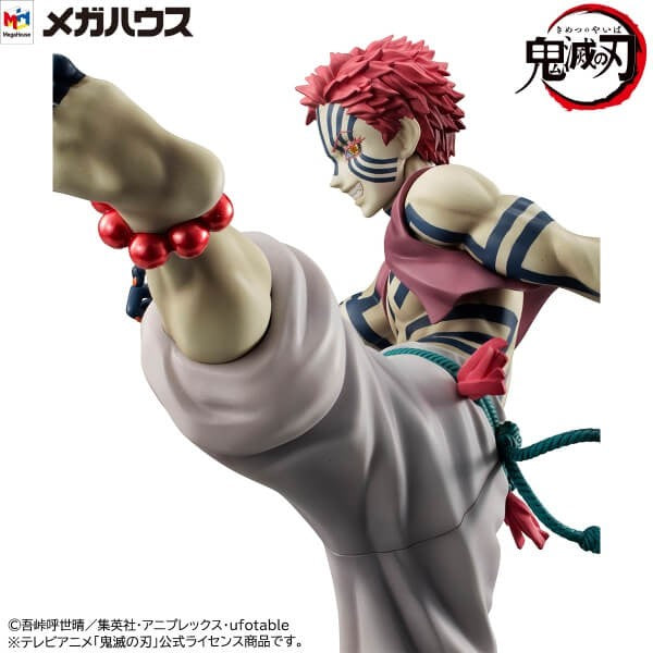 Demon Slayer [Kimetsu no Yaiba] G.E.M. Series Upper Three Akaza Figure