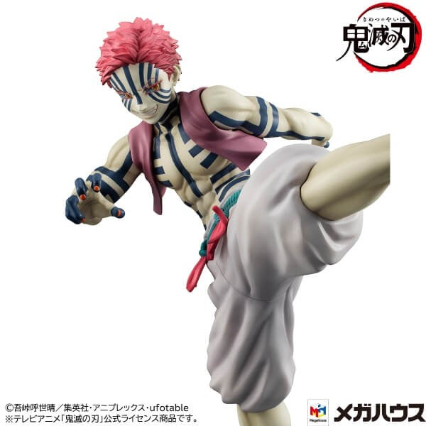 Demon Slayer [Kimetsu no Yaiba] G.E.M. Series Upper Three Akaza Figure