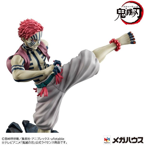Demon Slayer [Kimetsu no Yaiba] G.E.M. Series Upper Three Akaza Figure