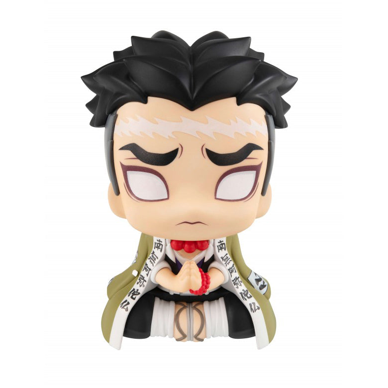 Demon Slayer: Kimetsu No Yaiba - Look Up - Gyomei Himejima Figure [with Gift]