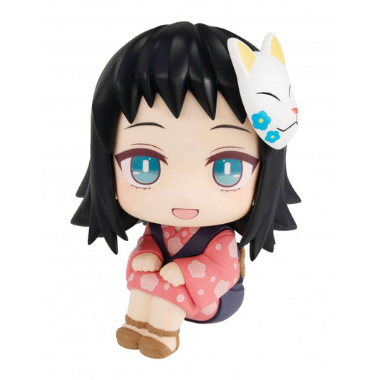 Demon Slayer: Kimetsu No Yaiba - Lookup - Makomo Figure
