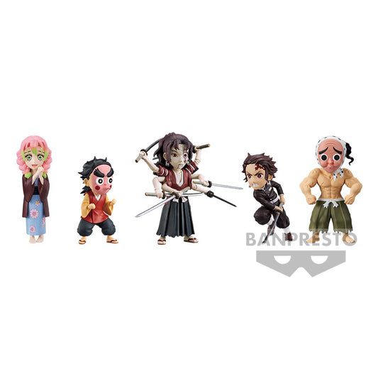 Demon Slayer: Kimetsu No Yaiba - WORLD COLLECTABLE FIGURE Vol.11 (Banpresto)