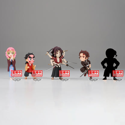 Demon Slayer: Kimetsu No Yaiba - WORLD COLLECTABLE FIGURE Vol.11 (Banpresto)