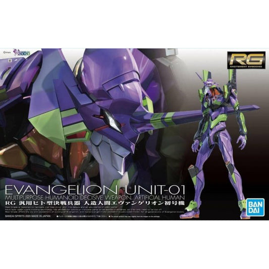 Evangelion - RG MULTIPURPOSE HUMANOID DECISIVE WEAPON ARTIFICIAL HUMAN - Unit-01 (Repeat) [Pre-Order] (OCT 2024)