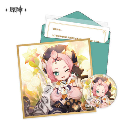 Genshin Impact "Destined Day" Chara Birthday Goods Set [Mondstadt]