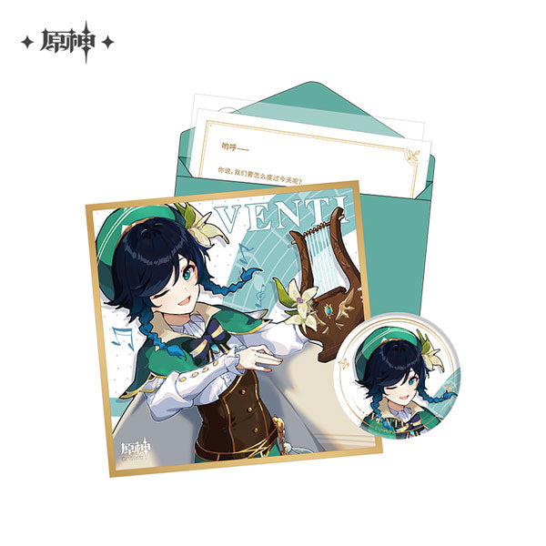 Genshin Impact "Destined Day" Chara Birthday Goods Set [Mondstadt]