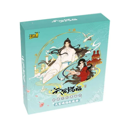 Heaven Official's Blessing KAYOU Card Album - Series 1 - Peach Blossom Thousand Lanturns