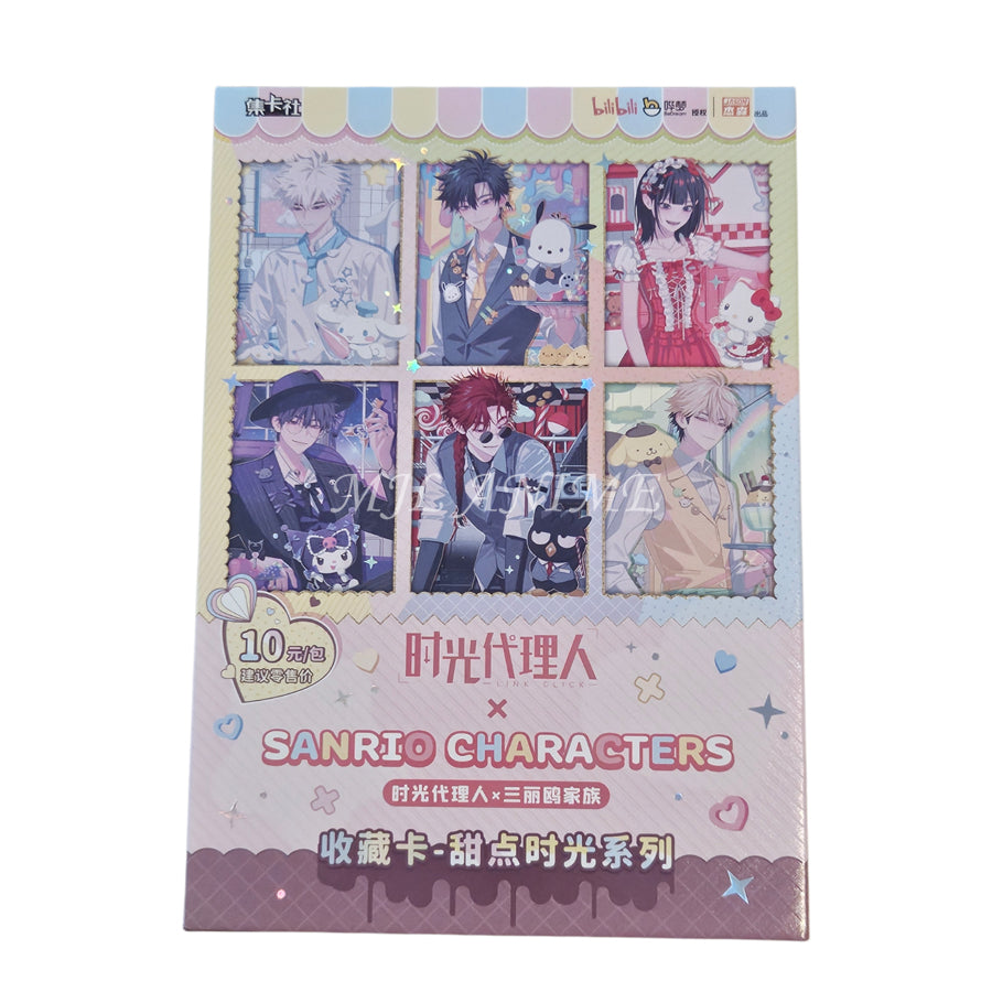 Link Click Card.fun Cards – Sanrio Family Collaboration: Sweet Time Series