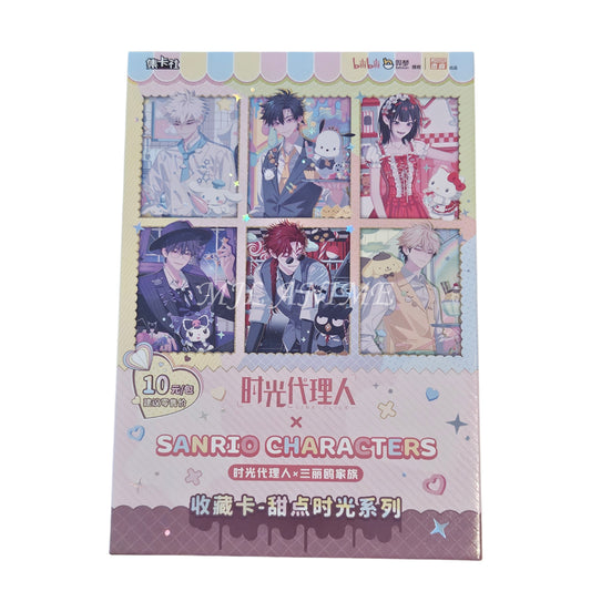 Link Click Card.fun Cards – Sanrio Family Collaboration: Sweet Time Series